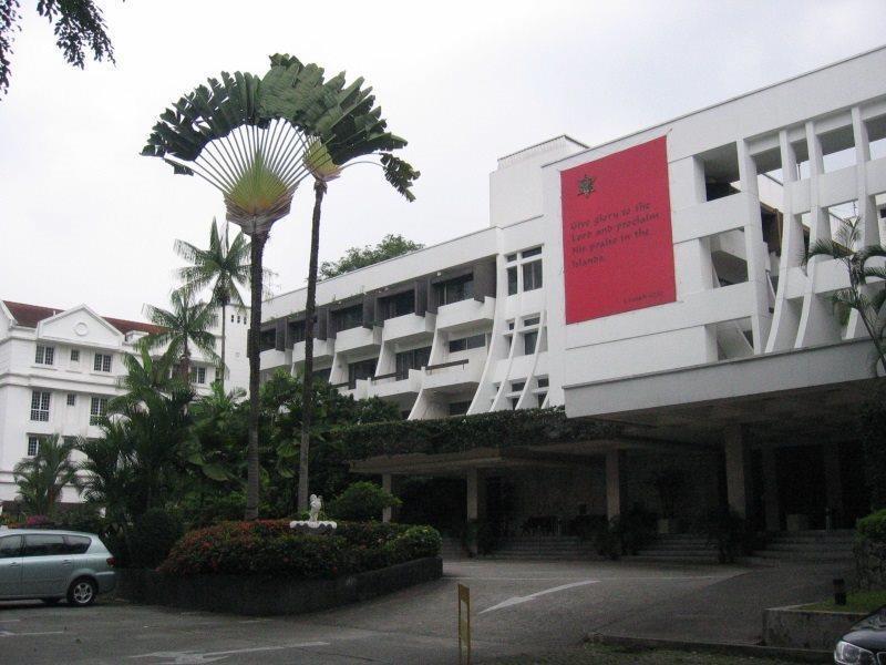 Khách sạn Garden 2*
